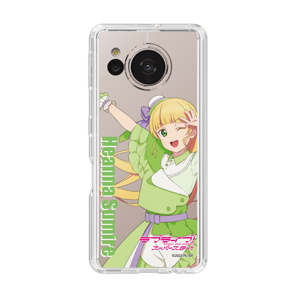 ラブライブ!スーパースター!! - 平安名 すみれ - 衣装