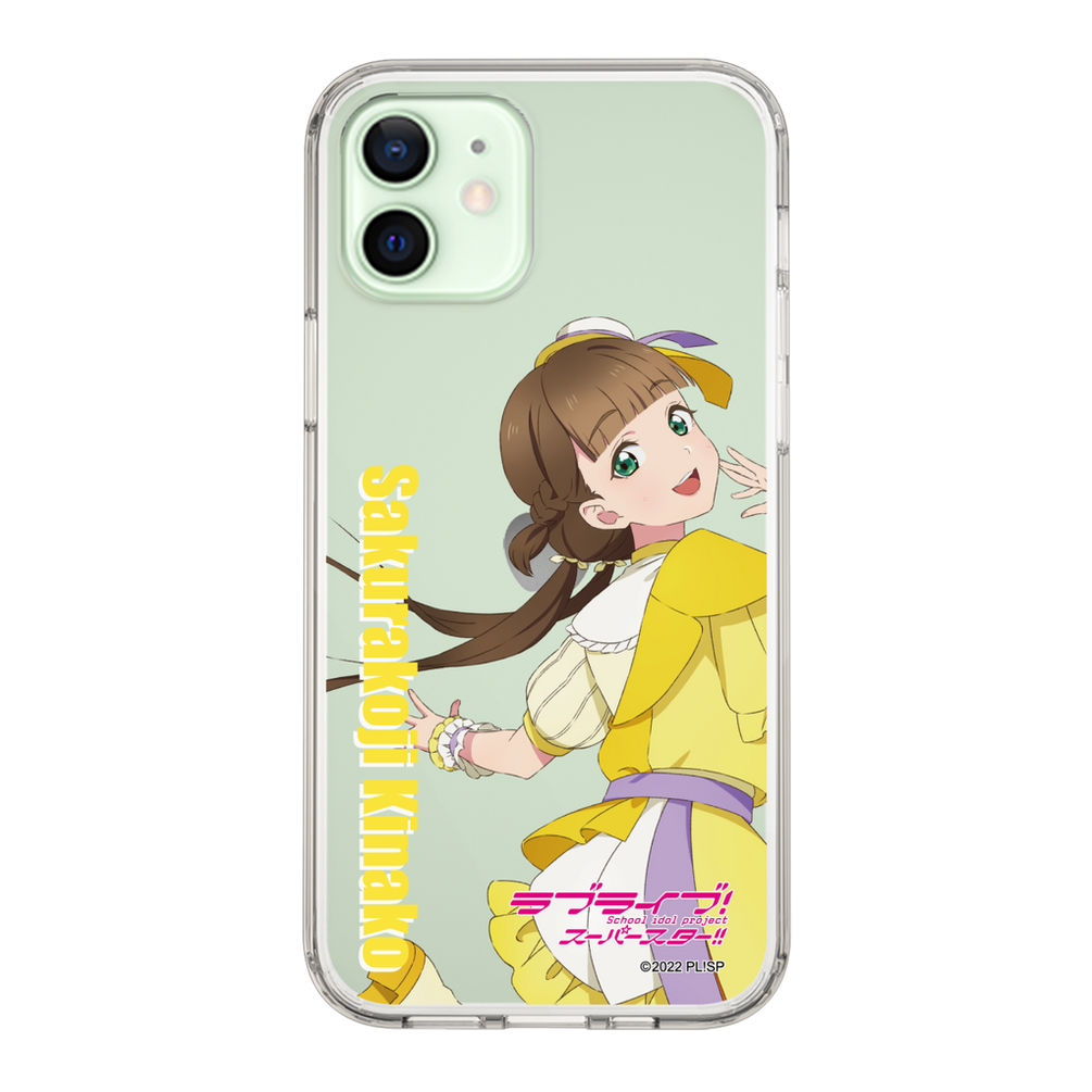 ラブライブ!スーパースター!! - 桜小路 きな子 - 衣装